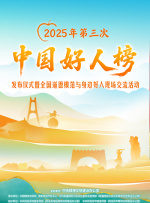 国产福利微拍精品一区二区